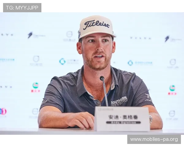 从业余王者到职业新锐 丁文一重返沃尔沃中国公开赛再展雄风